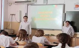 Профилактика курения