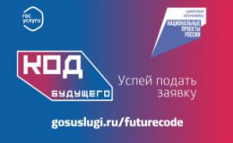 Прролббьь Оорта