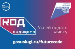 Прролббьь Оорта
