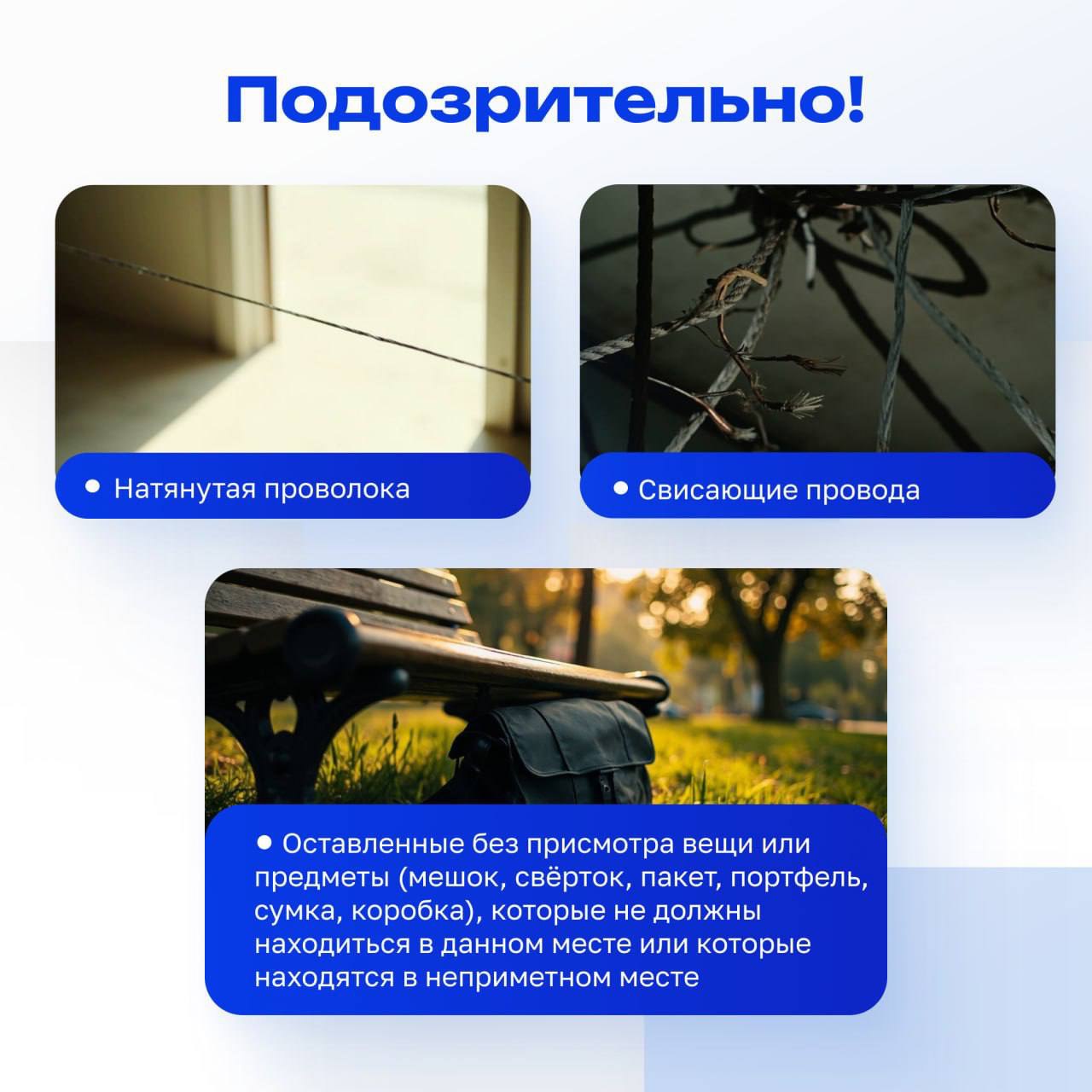 Итооо